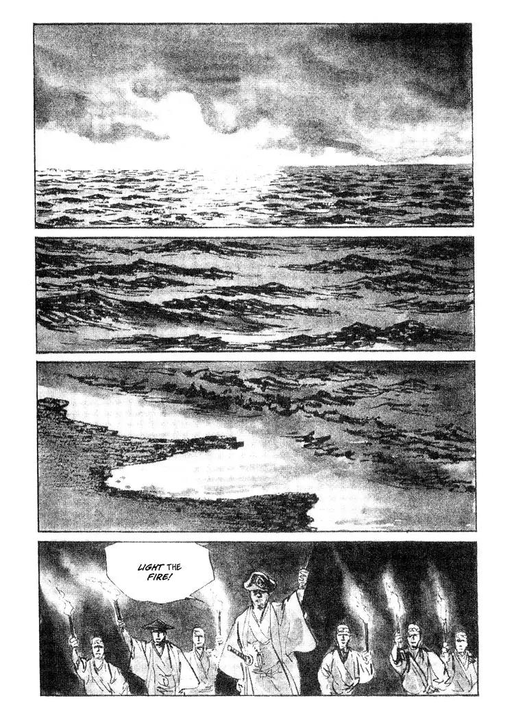 Kozure Ookami Chapter 90 page 7 - Chapter 90: Paper Money