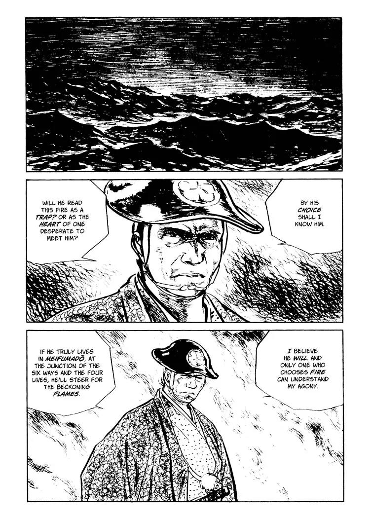 Kozure Ookami Chapter 90 page 9 - Chapter 90: Paper Money