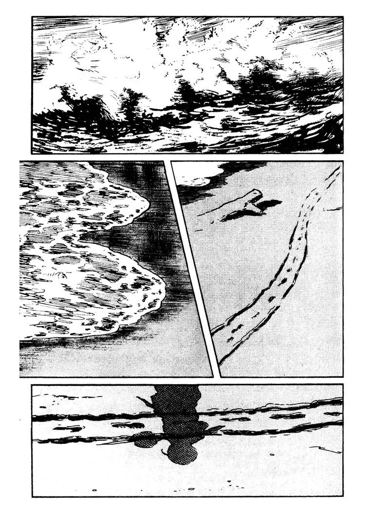 Kozure Ookami Chapter 91 page 25 - Chapter 91: Lifeline