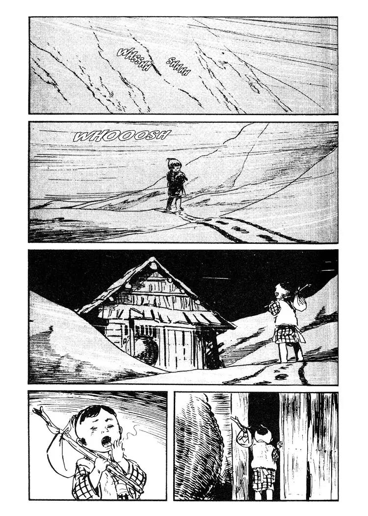 Kozure Ookami Chapter 91 page 27 - Chapter 91: Lifeline