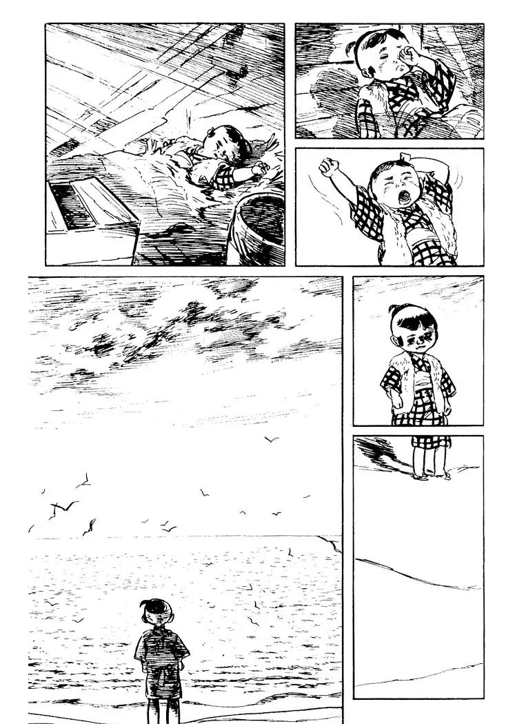 Kozure Ookami Chapter 91 page 29 - Chapter 91: Lifeline