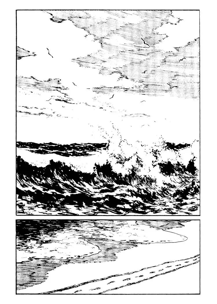 Kozure Ookami Chapter 91 page 31 - Chapter 91: Lifeline