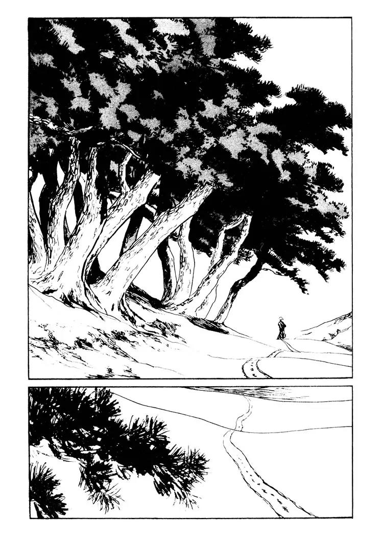 Kozure Ookami Chapter 91 page 33 - Chapter 91: Lifeline