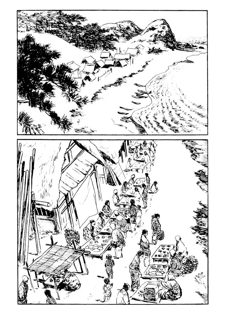 Kozure Ookami Chapter 91 page 34 - Chapter 91: Lifeline