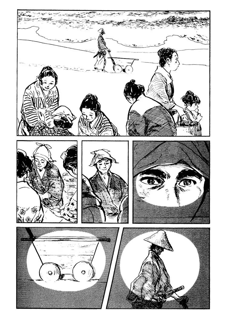 Kozure Ookami Chapter 91 page 36 - Chapter 91: Lifeline