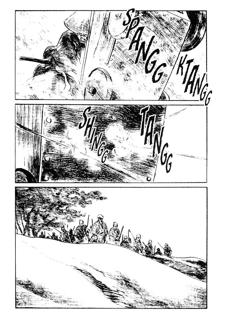 Kozure Ookami Chapter 91 page 43 - Chapter 91: Lifeline