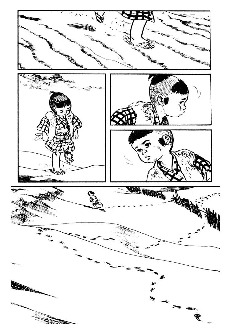 Kozure Ookami Chapter 91 page 51 - Chapter 91: Lifeline