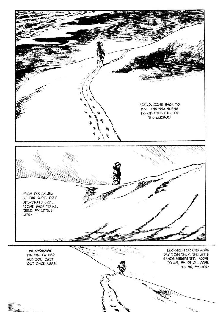 Kozure Ookami Chapter 91 page 55 - Chapter 91: Lifeline