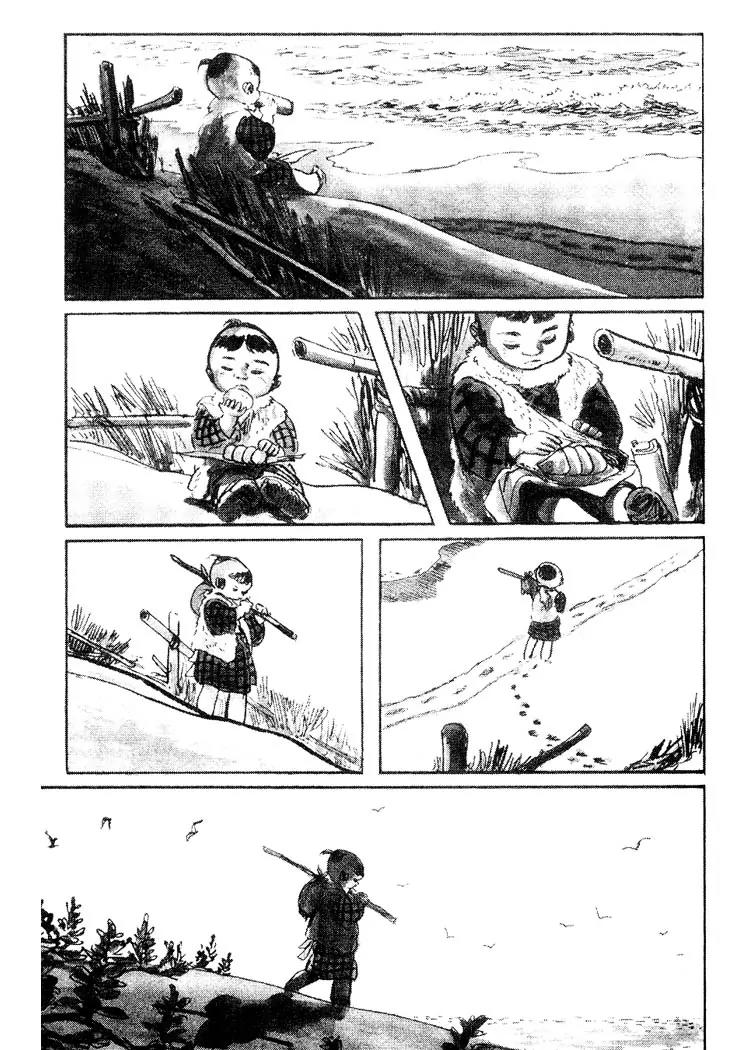Kozure Ookami Chapter 91 page 6 - Chapter 91: Lifeline