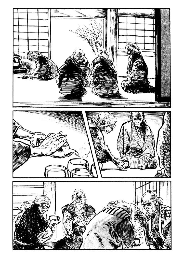 Kozure Ookami Chapter 92 page 16 - Chapter 92: Twilight Of The Kuzokuwa