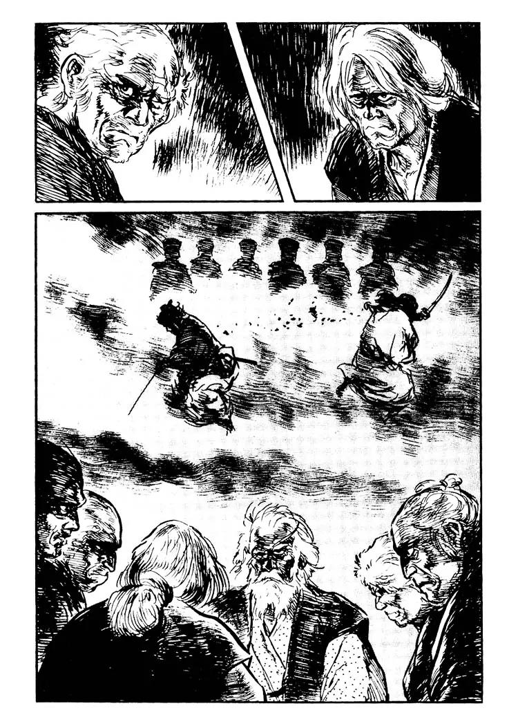 Kozure Ookami Chapter 92 page 23 - Chapter 92: Twilight Of The Kuzokuwa