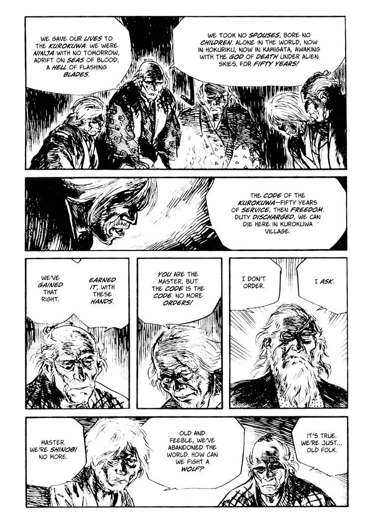 Kozure Ookami Chapter 92 page 29 - Chapter 92: Twilight Of The Kuzokuwa