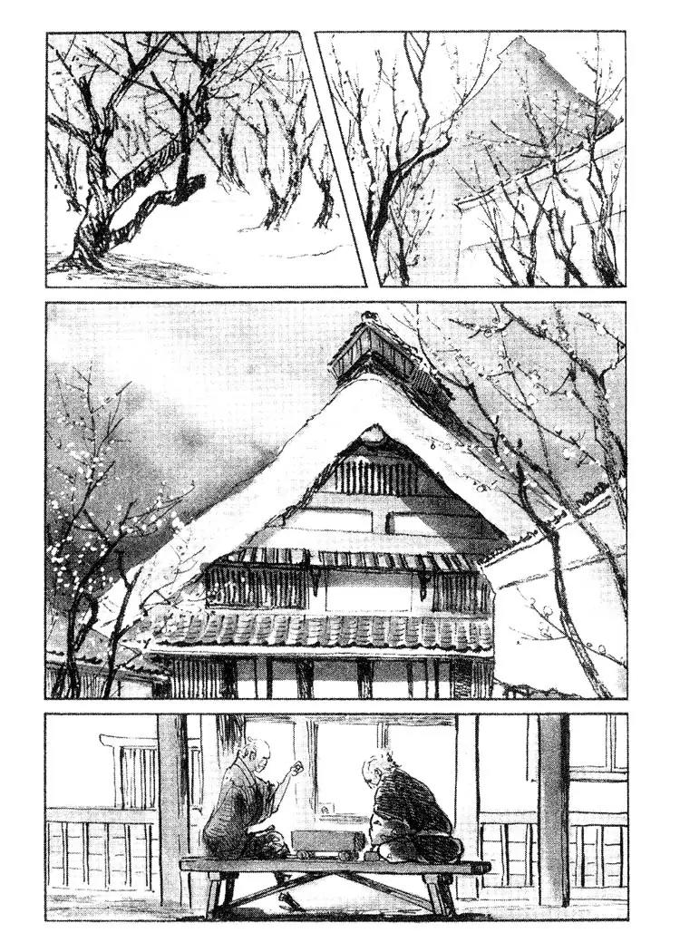 Kozure Ookami Chapter 92 page 3 - Chapter 92: Twilight Of The Kuzokuwa