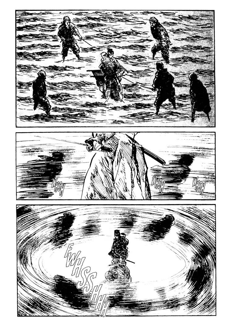 Kozure Ookami Chapter 92 page 49 - Chapter 92: Twilight Of The Kuzokuwa