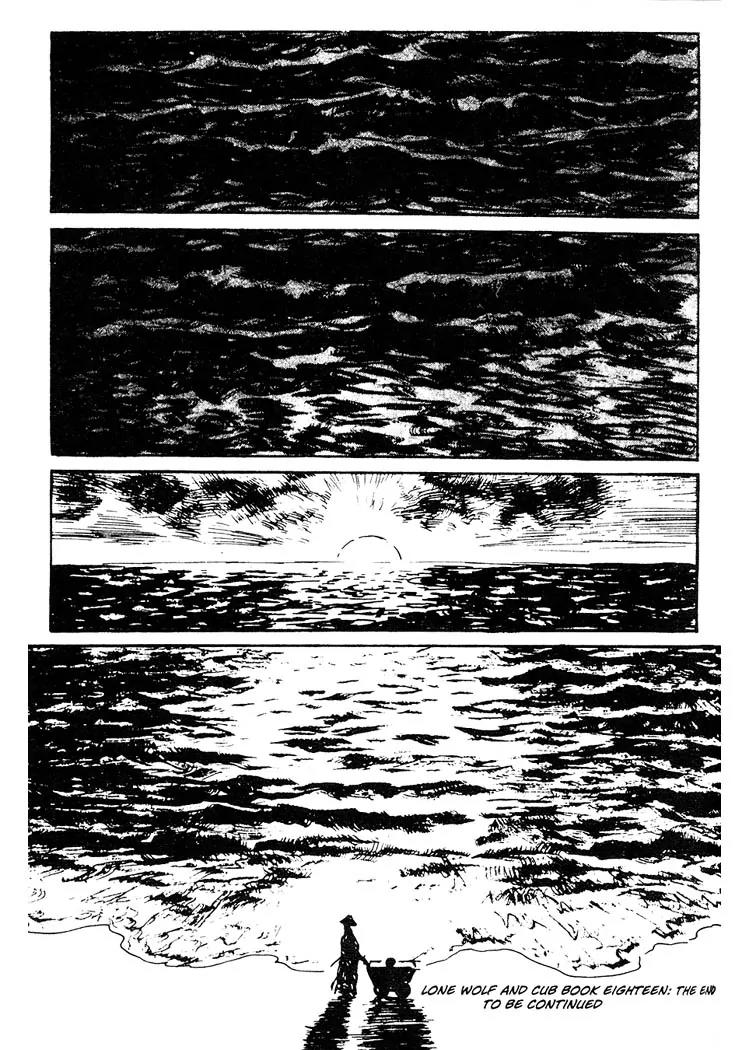 Kozure Ookami Chapter 92 page 58 - Chapter 92: Twilight Of The Kuzokuwa