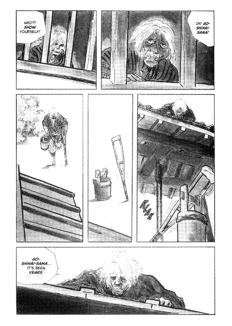Kozure Ookami Chapter 92 page 9 - Chapter 92: Twilight Of The Kuzokuwa