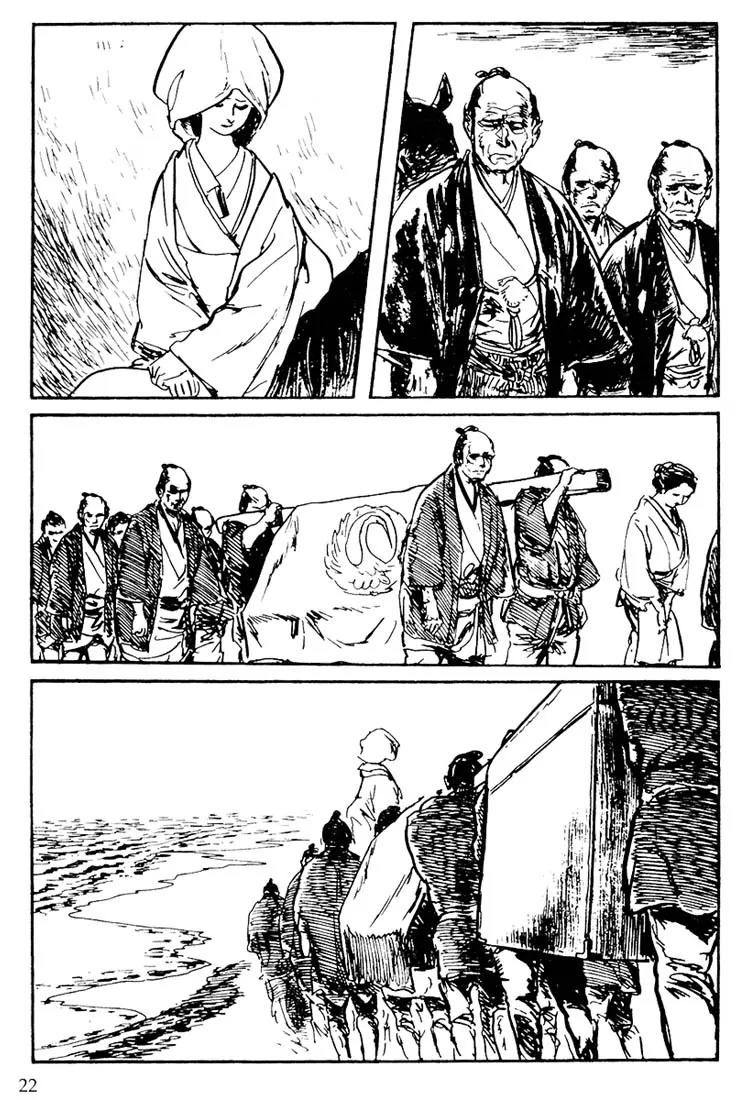 Kozure Ookami Chapter 93 page 18 - Chapter 93: Four Seasons Of Death