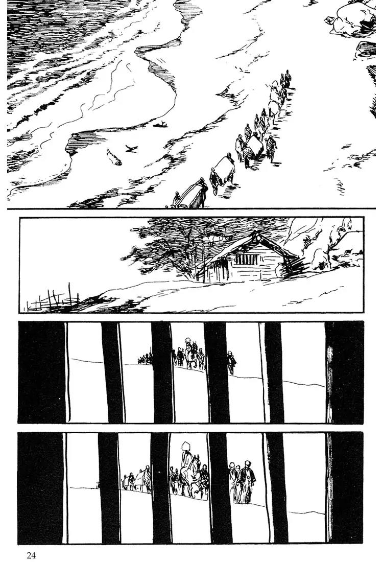 Kozure Ookami Chapter 93 page 20 - Chapter 93: Four Seasons Of Death
