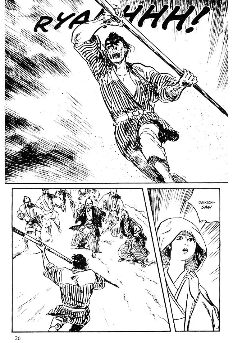Kozure Ookami Chapter 93 page 22 - Chapter 93: Four Seasons Of Death