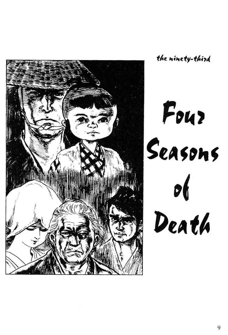 Kozure Ookami Chapter 93 page 6 - Chapter 93: Four Seasons Of Death