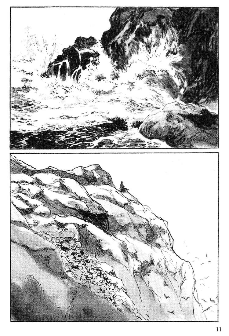 Kozure Ookami Chapter 93 page 8 - Chapter 93: Four Seasons Of Death