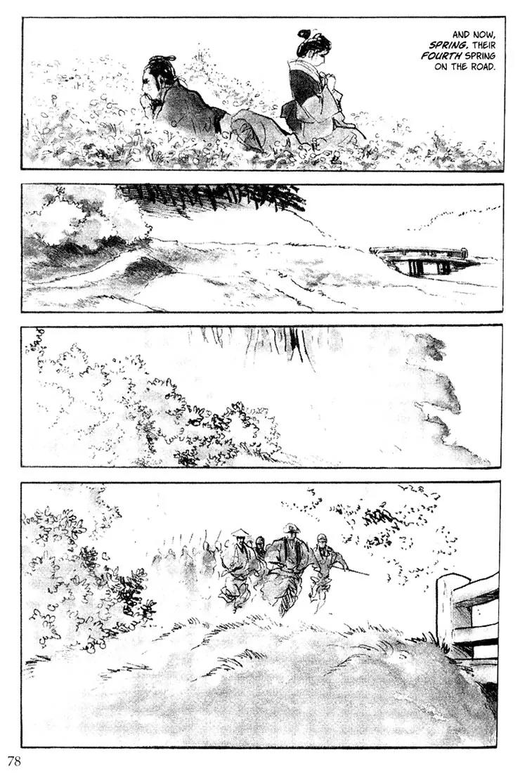 Kozure Ookami Chapter 94 page 10 - Chapter 94: Wives And Lovers