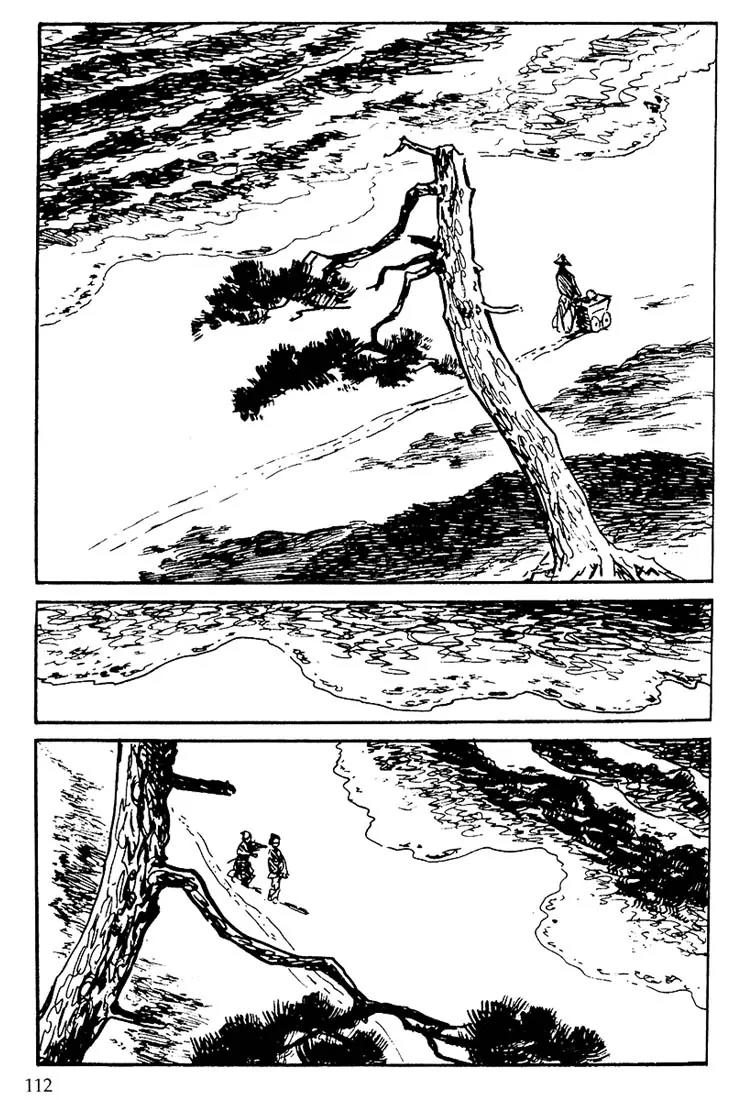 Kozure Ookami Chapter 94 page 43 - Chapter 94: Wives And Lovers