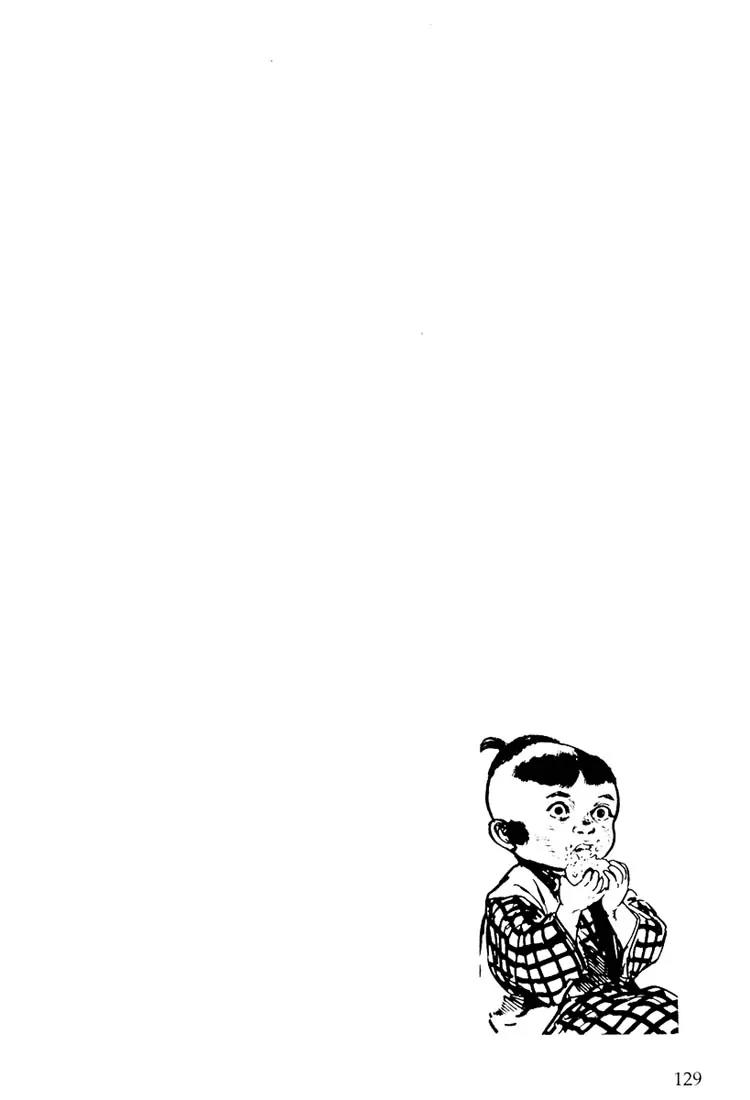 Kozure Ookami Chapter 94 page 60 - Chapter 94: Wives And Lovers