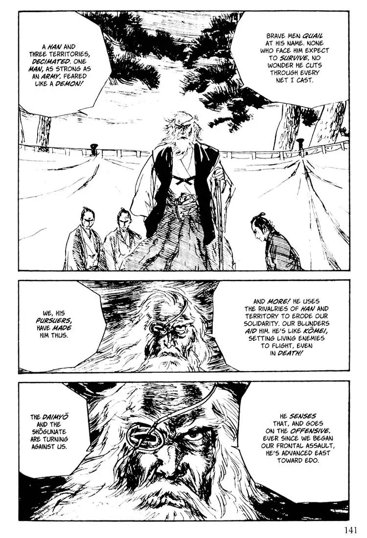 Kozure Ookami Chapter 95 page 11 - Chapter 95: The Marksman