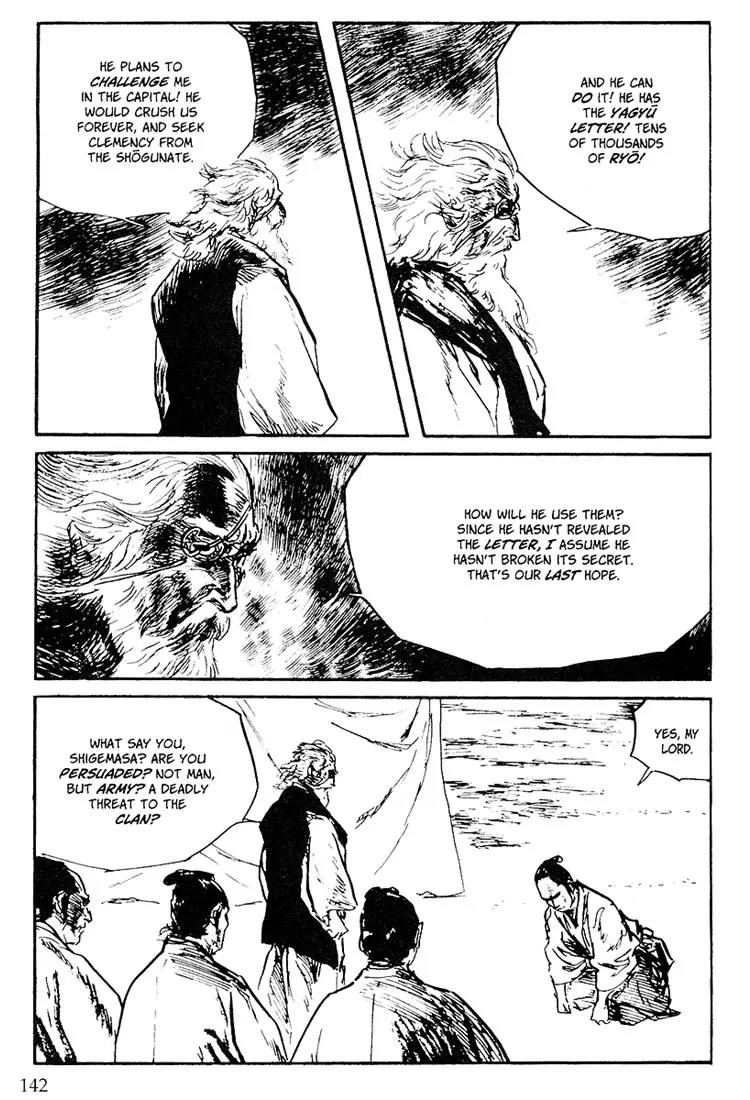 Kozure Ookami Chapter 95 page 12 - Chapter 95: The Marksman