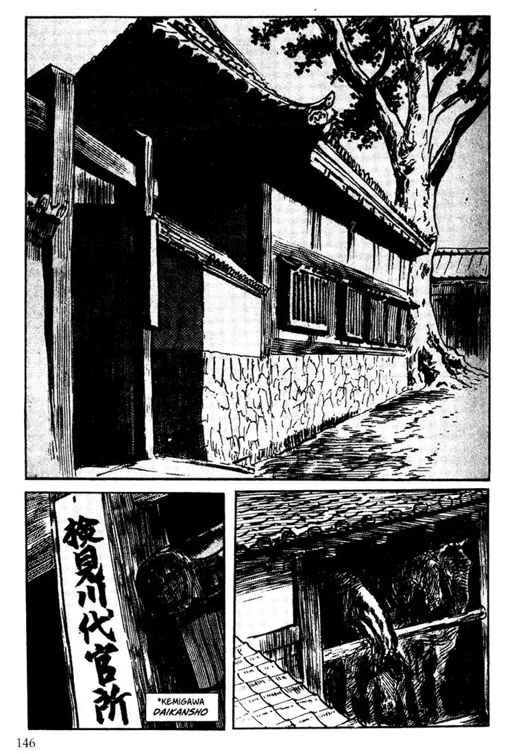 Kozure Ookami Chapter 95 page 15 - Chapter 95: The Marksman
