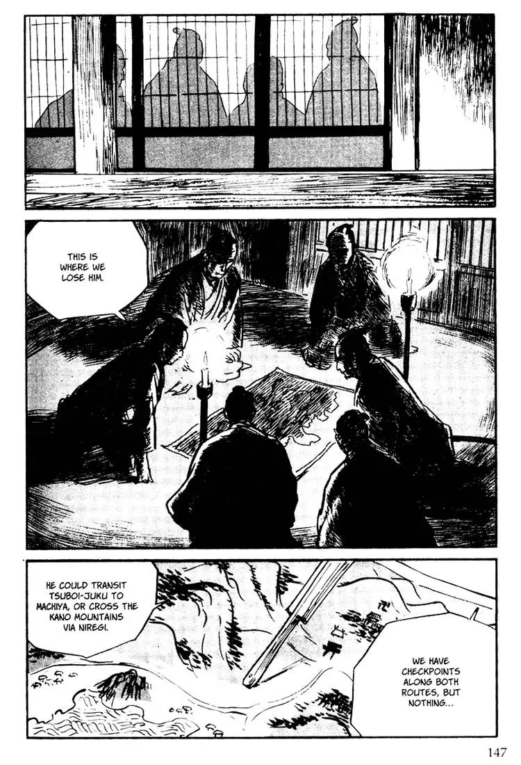 Kozure Ookami Chapter 95 page 16 - Chapter 95: The Marksman