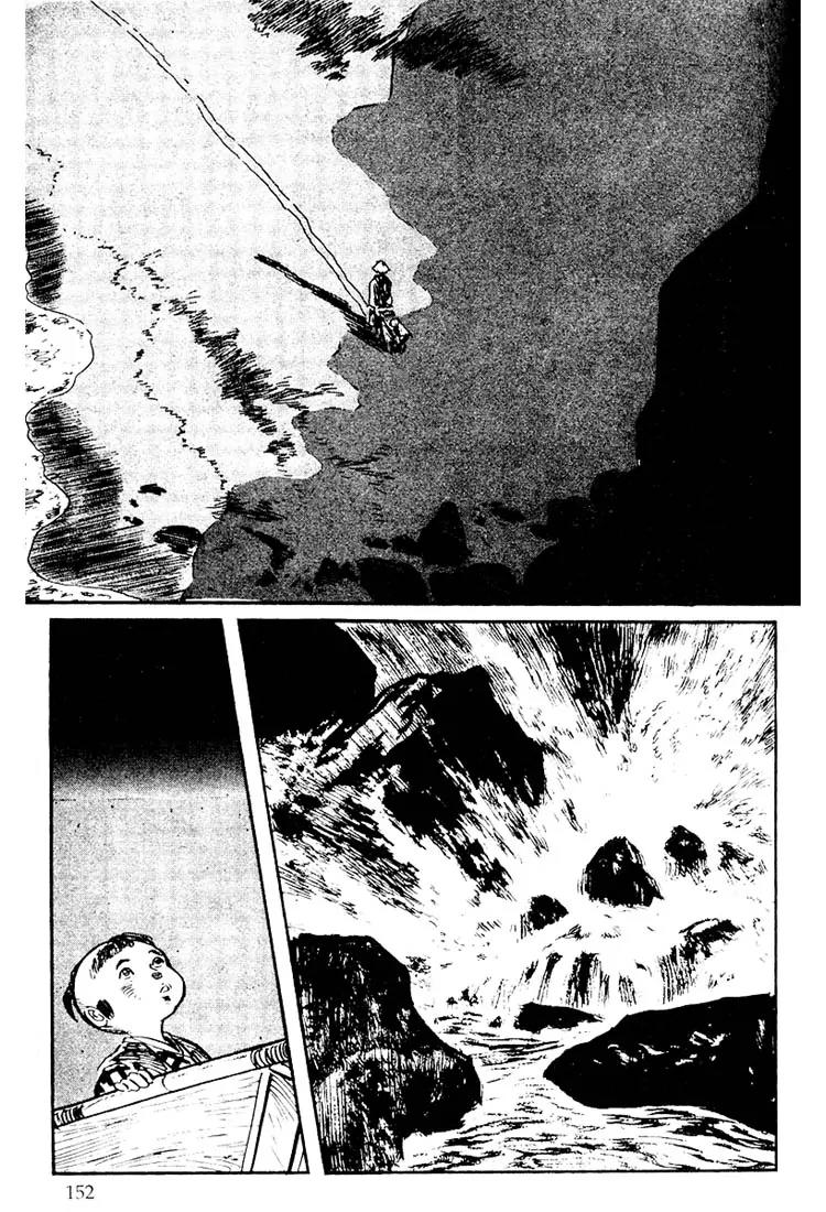 Kozure Ookami Chapter 95 page 20 - Chapter 95: The Marksman
