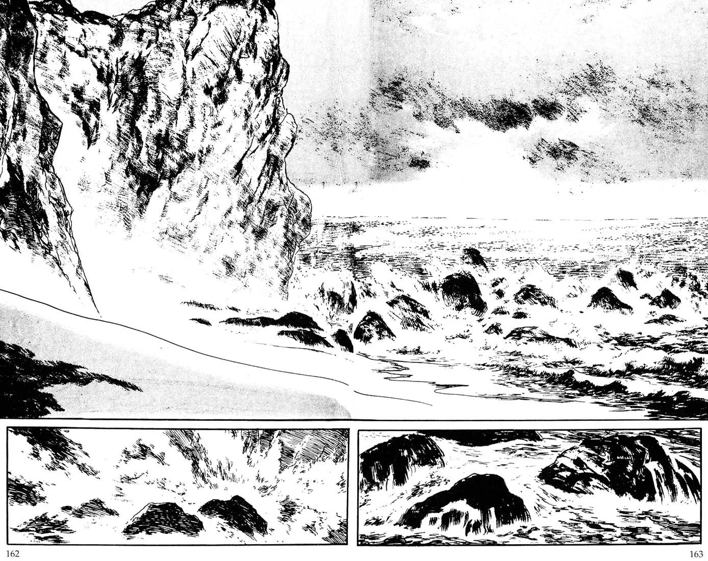 Kozure Ookami Chapter 95 page 30 - Chapter 95: The Marksman