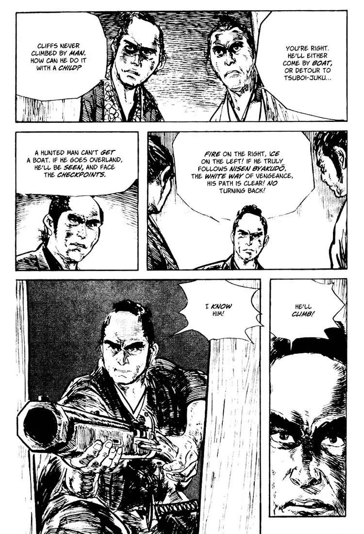 Kozure Ookami Chapter 95 page 33 - Chapter 95: The Marksman