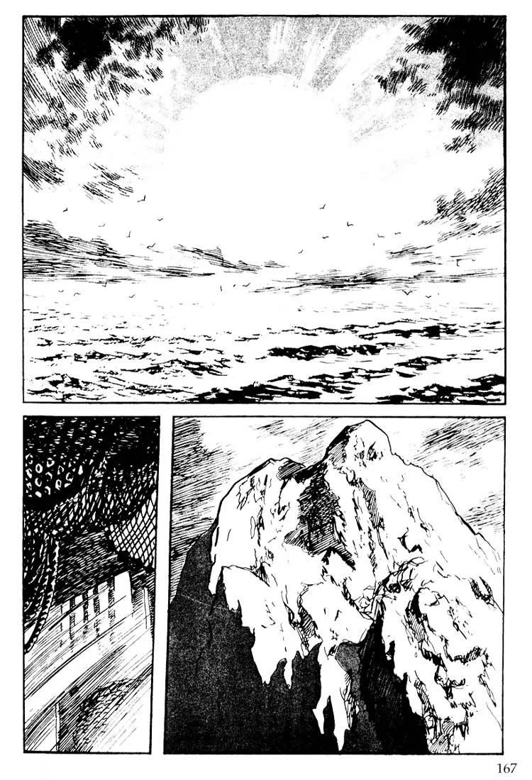 Kozure Ookami Chapter 95 page 34 - Chapter 95: The Marksman