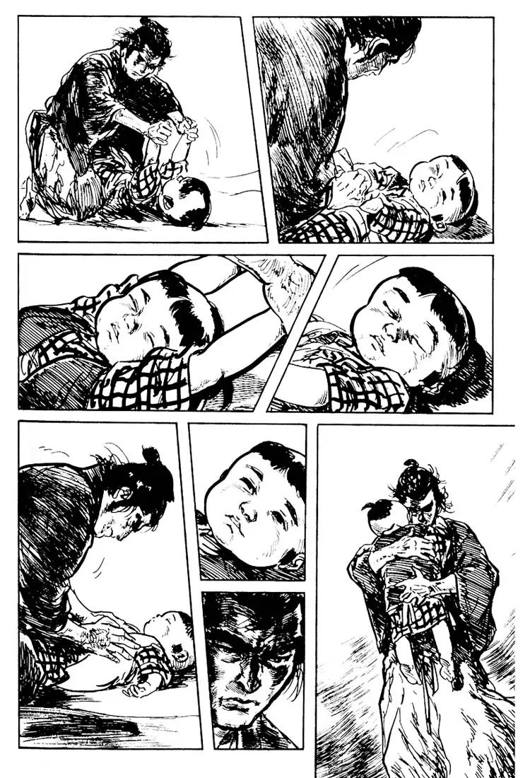 Kozure Ookami Chapter 95 page 54 - Chapter 95: The Marksman