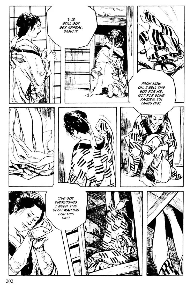 Kozure Ookami Chapter 96 page 13 - Chapter 96: A Mother's Flavor