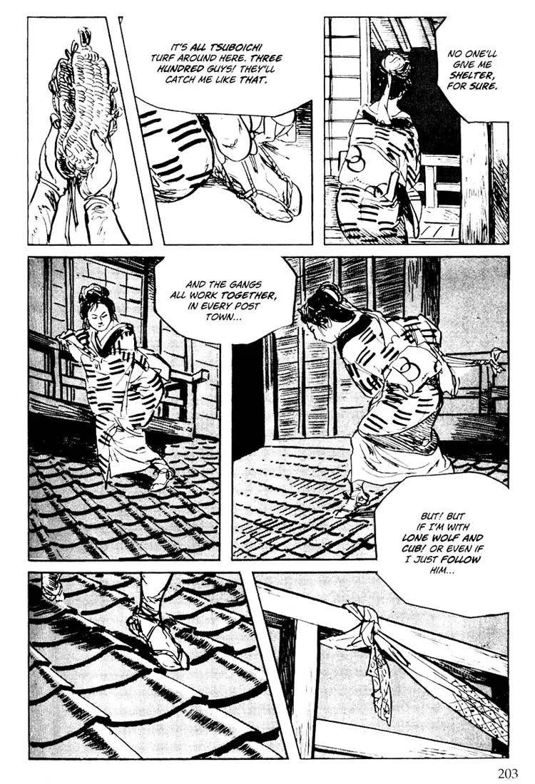 Kozure Ookami Chapter 96 page 14 - Chapter 96: A Mother's Flavor