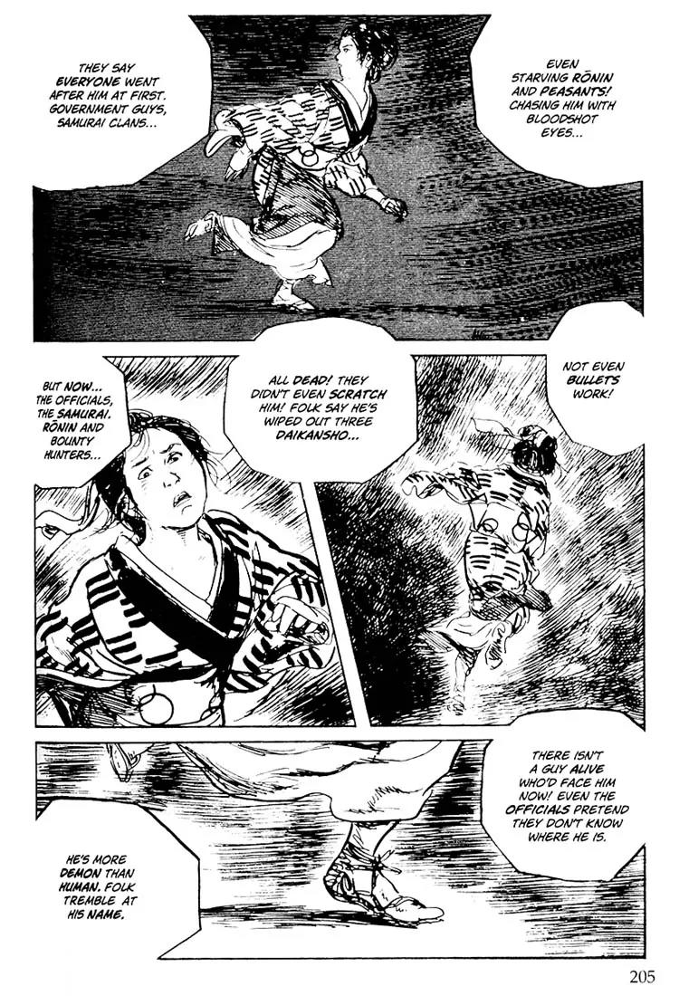Kozure Ookami Chapter 96 page 16 - Chapter 96: A Mother's Flavor