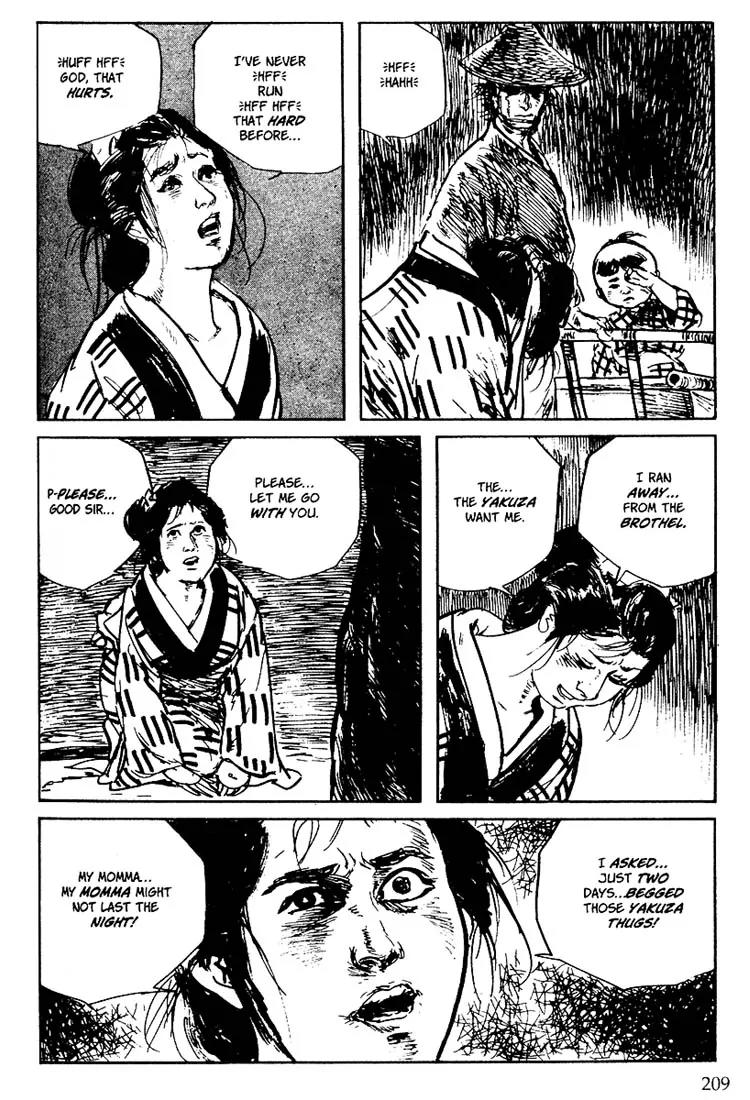 Kozure Ookami Chapter 96 page 20 - Chapter 96: A Mother's Flavor