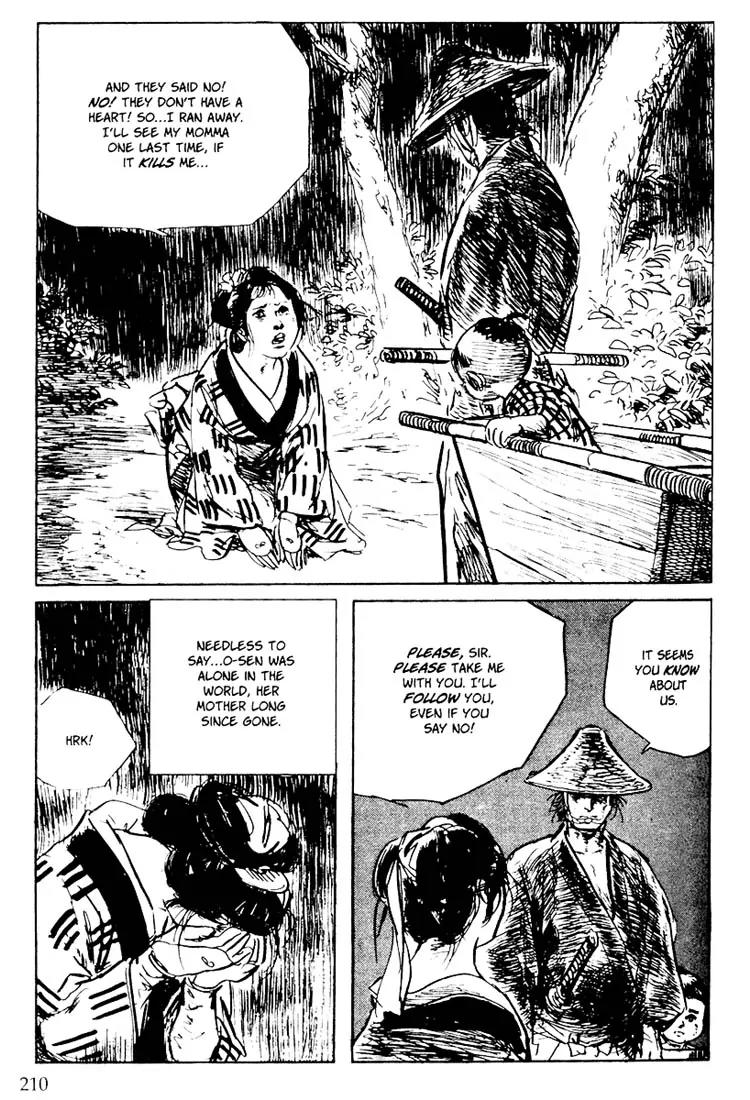 Kozure Ookami Chapter 96 page 21 - Chapter 96: A Mother's Flavor