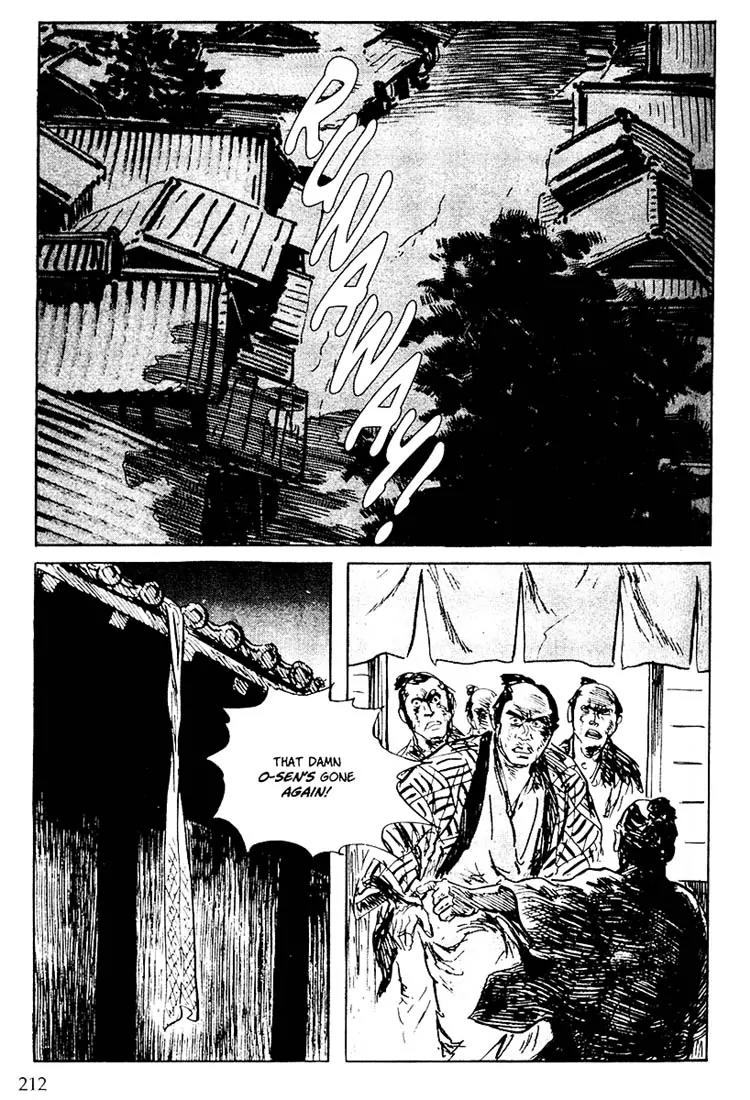 Kozure Ookami Chapter 96 page 23 - Chapter 96: A Mother's Flavor