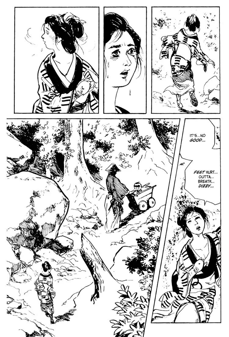 Kozure Ookami Chapter 96 page 33 - Chapter 96: A Mother's Flavor