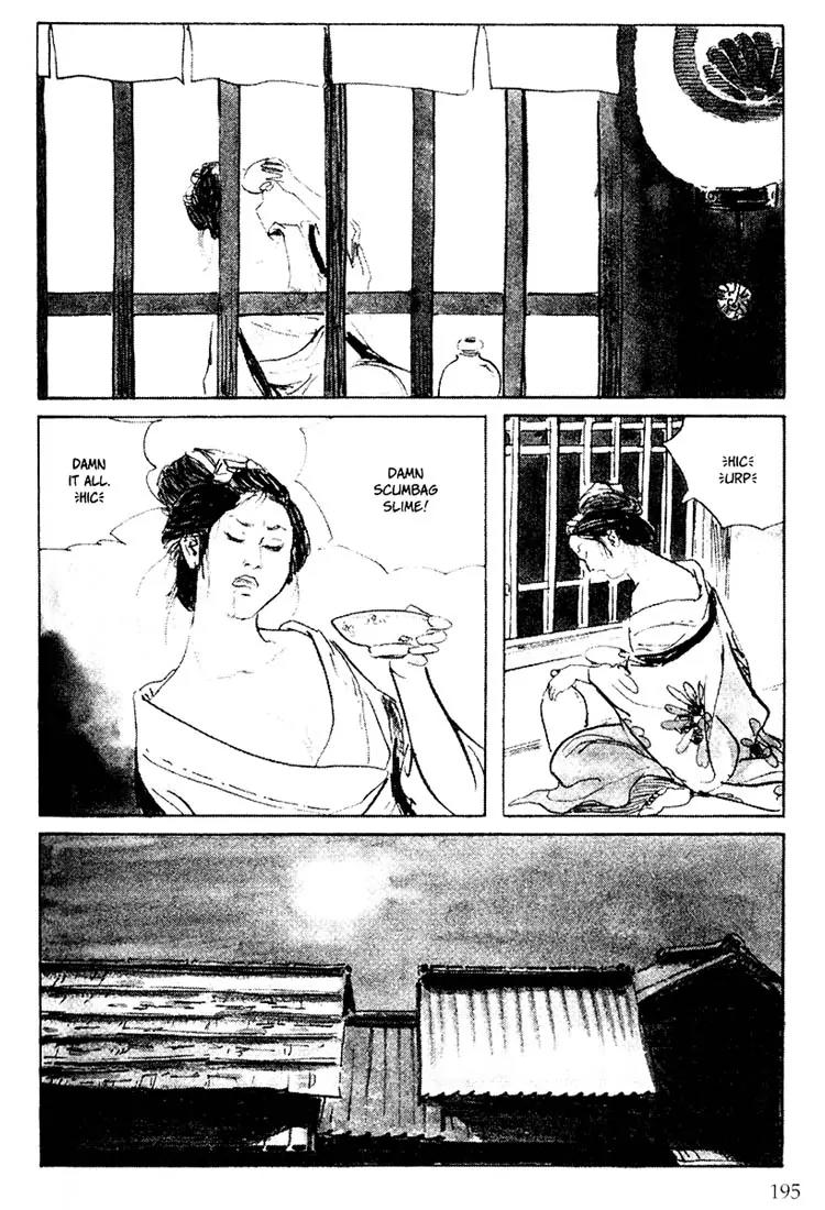 Kozure Ookami Chapter 96 page 6 - Chapter 96: A Mother's Flavor