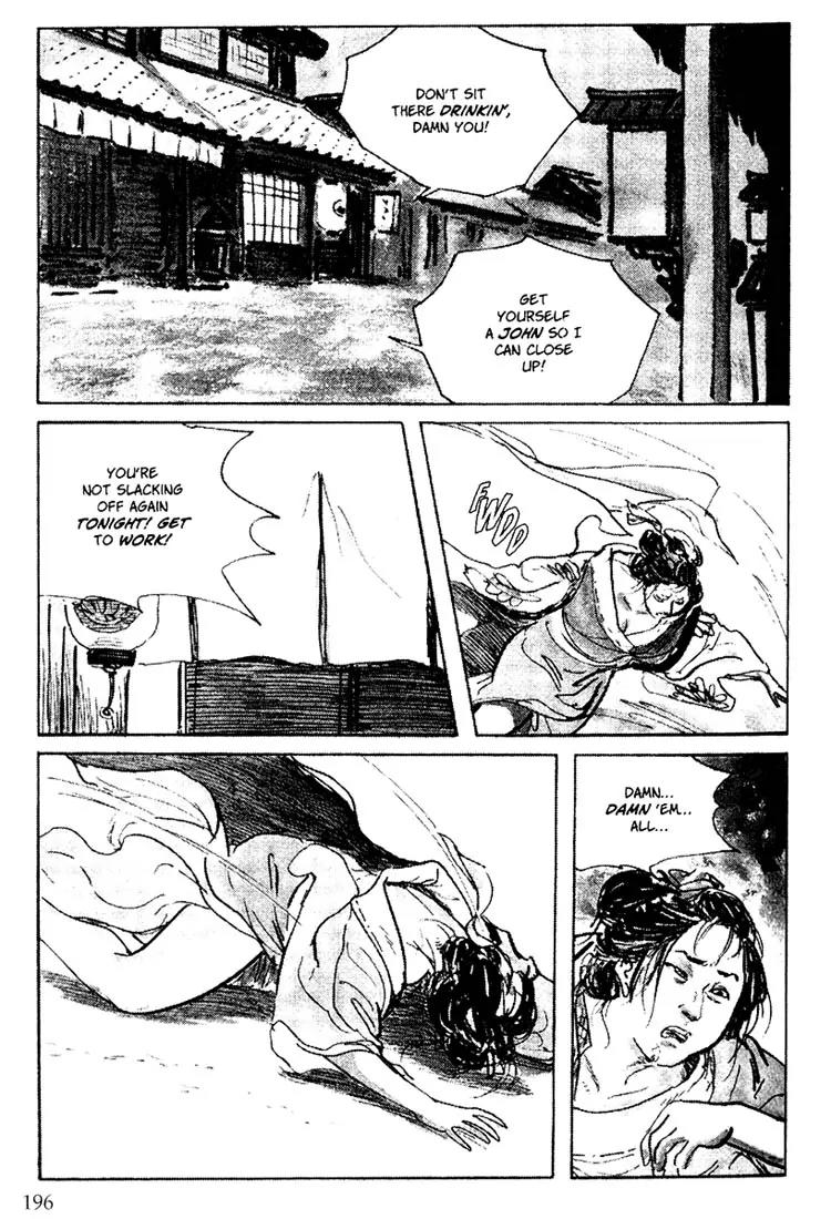 Kozure Ookami Chapter 96 page 7 - Chapter 96: A Mother's Flavor