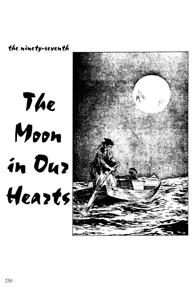 Kozure Ookami Chapter 97 page 1 - Chapter 97: The Moon In Our Hearts
