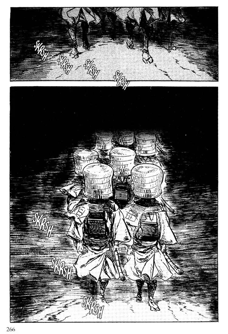 Kozure Ookami Chapter 97 page 15 - Chapter 97: The Moon In Our Hearts