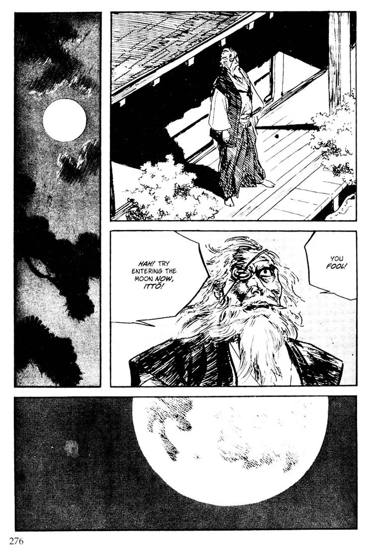 Kozure Ookami Chapter 97 page 24 - Chapter 97: The Moon In Our Hearts