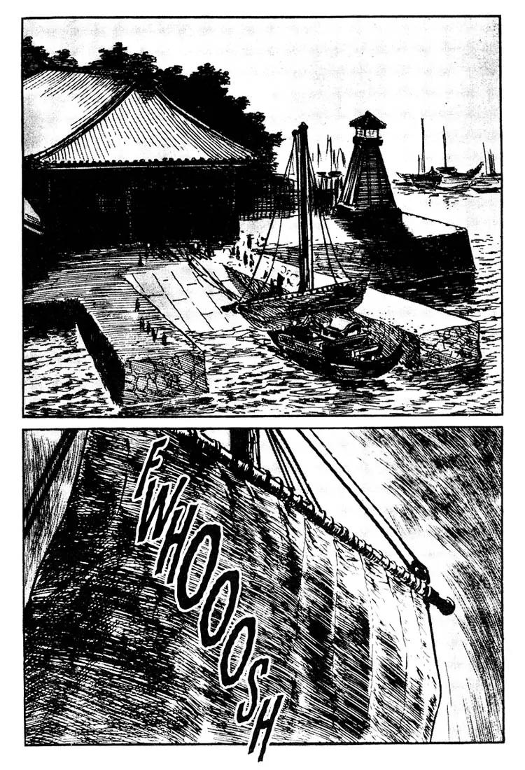 Kozure Ookami Chapter 97 page 27 - Chapter 97: The Moon In Our Hearts